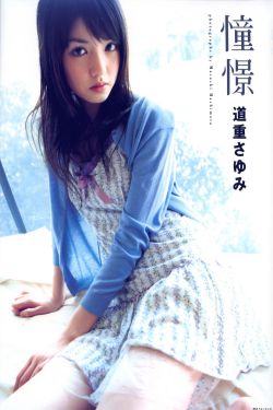 傻婿临门傍上极品女神电视剧全集
